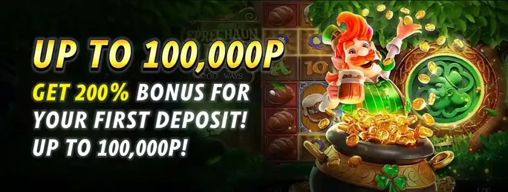 PH666 homepage main banner showcasing casino games and app download options